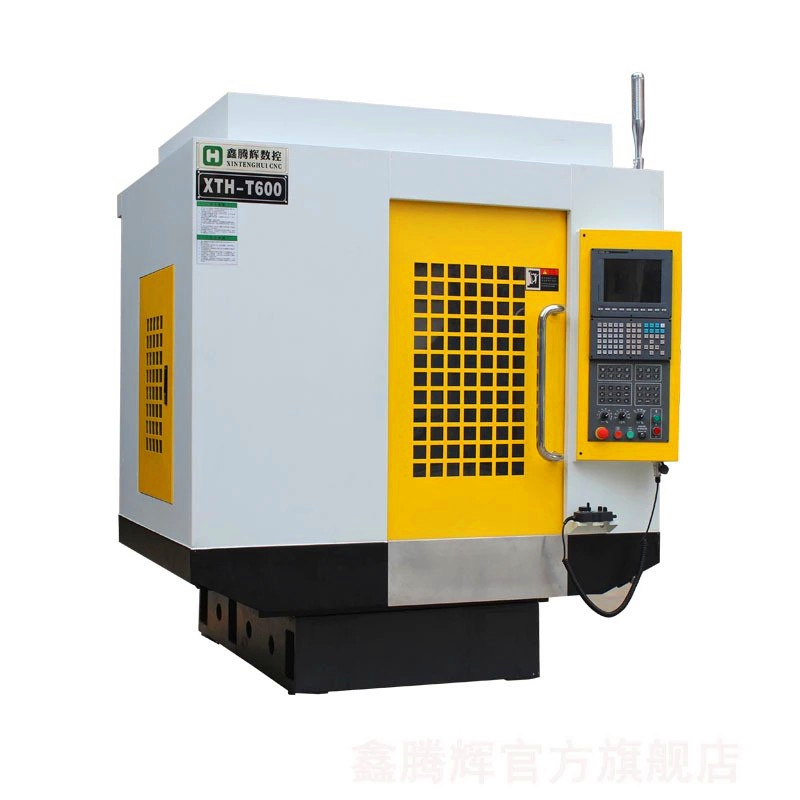 鉆攻機廠(chǎng)家