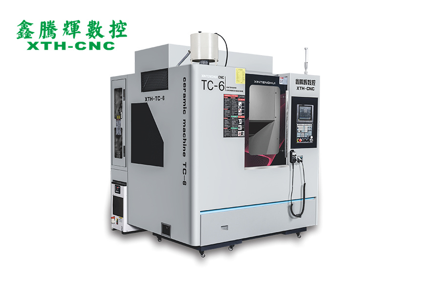 陶瓷雕銑機廠(chǎng)家